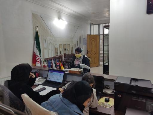 عکس آموزشگاه زبان فرهنگ نوین