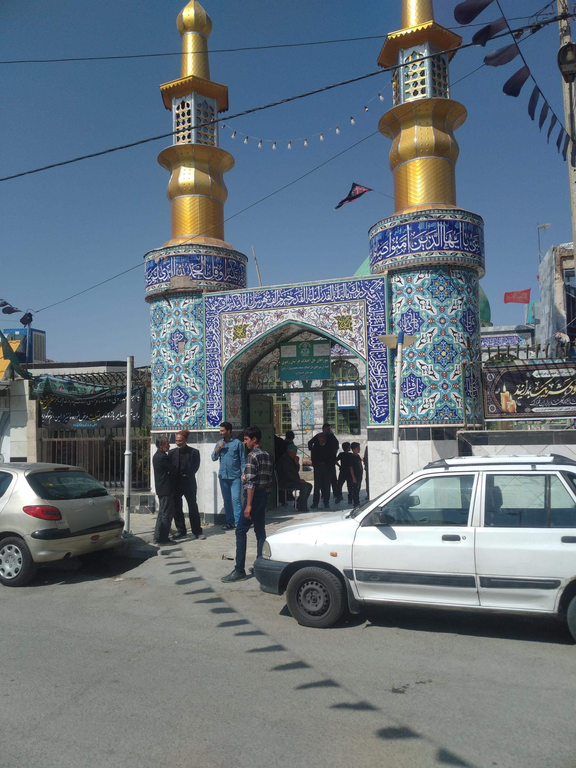 عکس مسجد محمد رسول الله