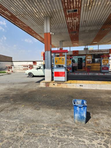 عکس جایگاه سوخت جوادآباد (بنزین و گازوئیل)
