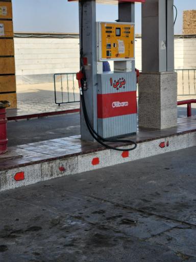 عکس جایگاه سوخت جوادآباد (بنزین و گازوئیل)