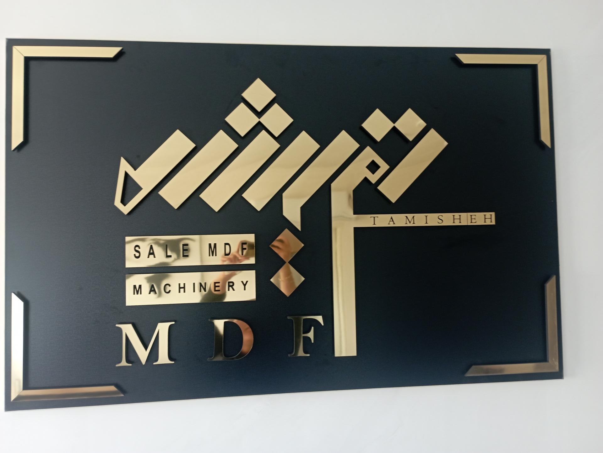 عکس بازرگانی تمیشه