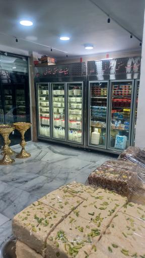 عکس لبنیات سنتی لیقوانی