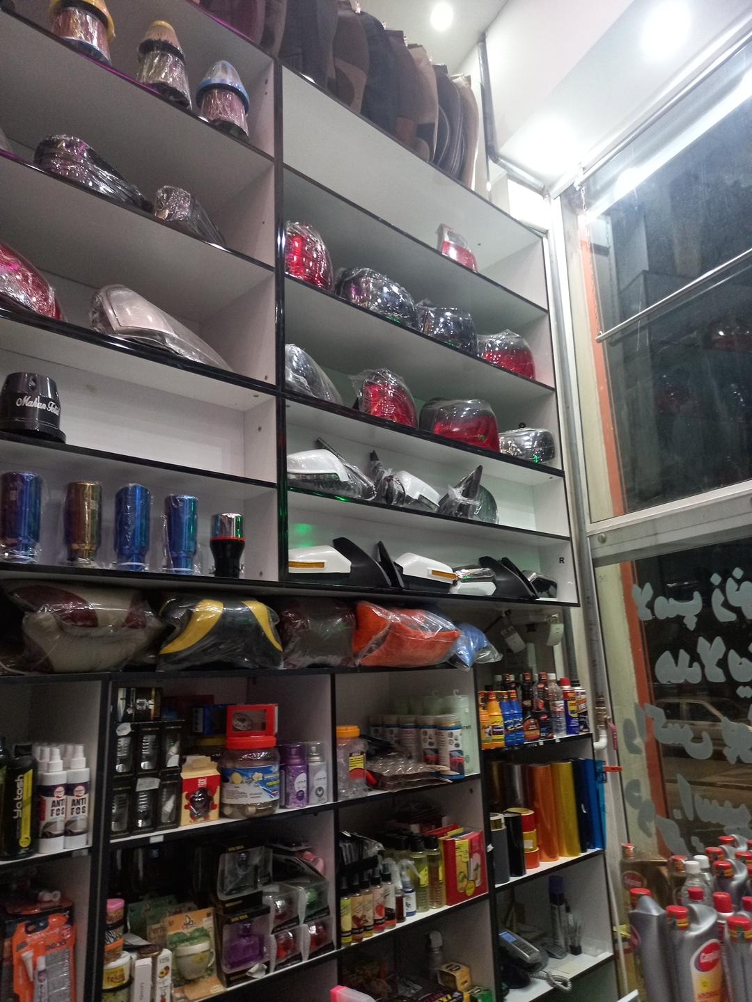عکس پایا اسپرت