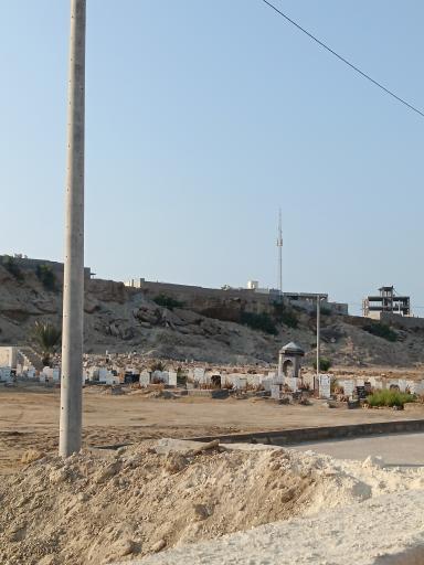 قبرستان درگهان
