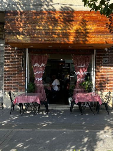 دکان ۱۳۰۲