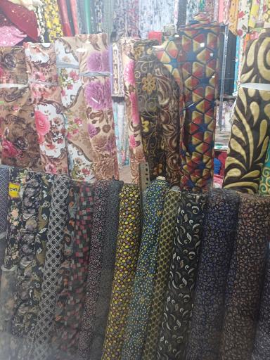 پارچه فروشی حاتمی