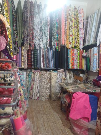 پارچه فروشی حاتمی