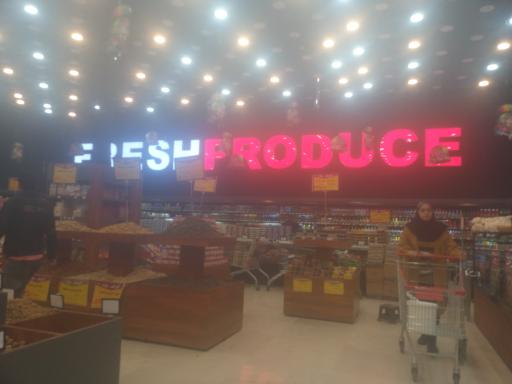 عکس فروشگاه امیران