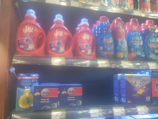 عکس فروشگاه امیران