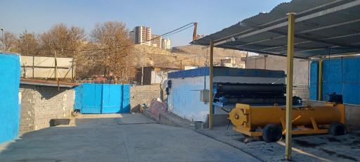 عکس قالیشویی شبنم 