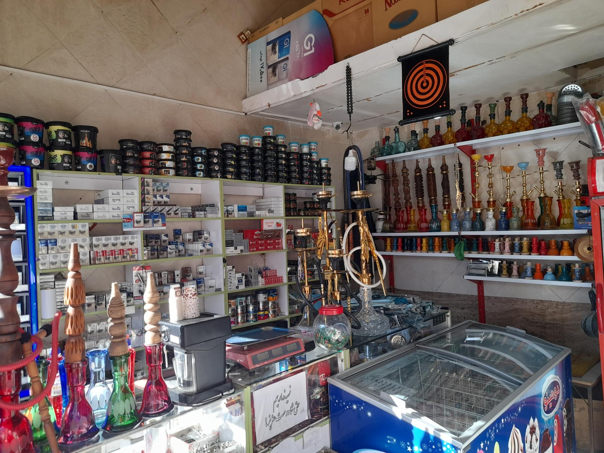 عکس دخانیات یادگار 