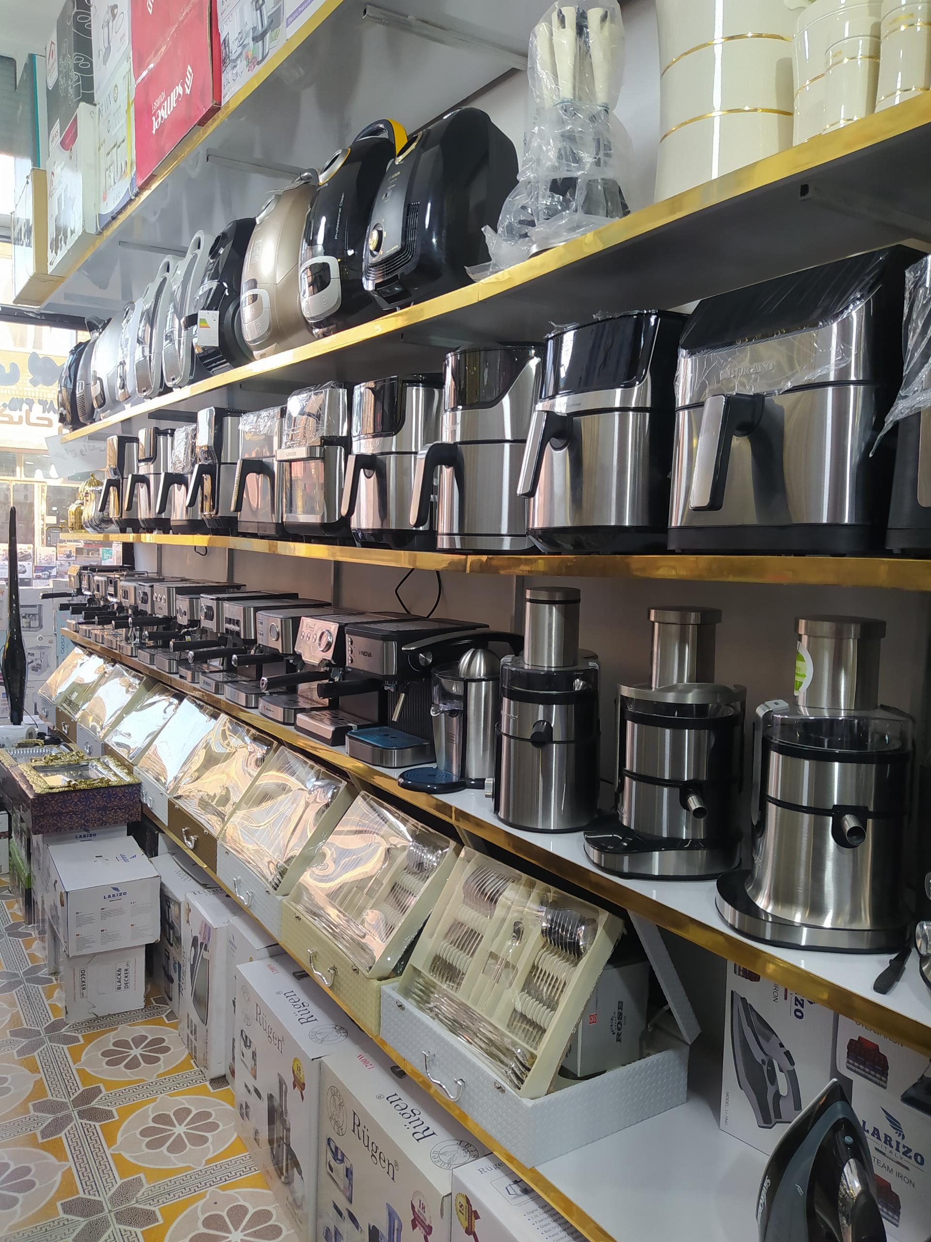 عکس لوازم خانگی بهرام جنگجو 