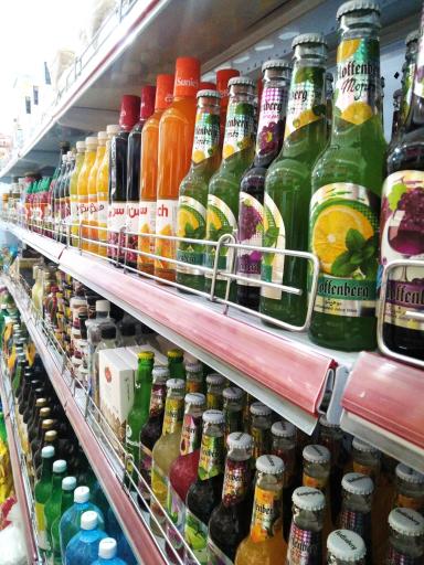 عکس پالیزان مارکت