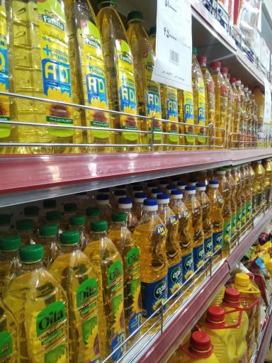 عکس پالیزان مارکت