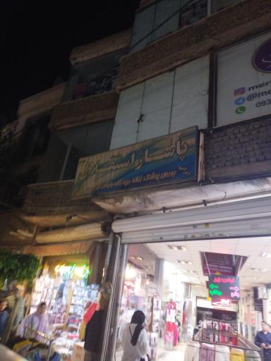 عکس پاساژ استقلال