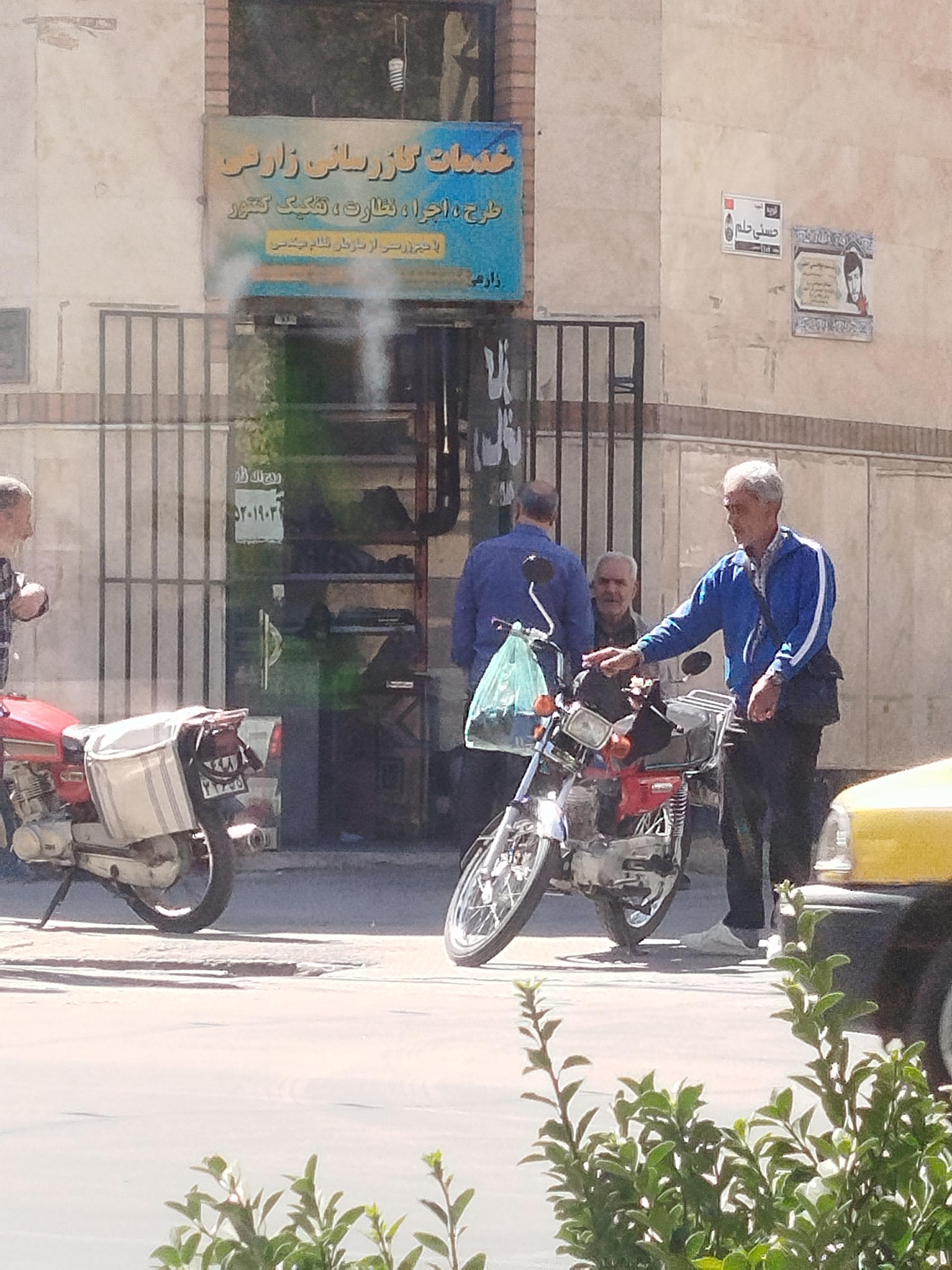 عکس خدمات گازرسانی زارعی