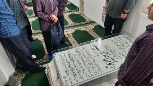 عکس مقبره آیت الله فرسیو