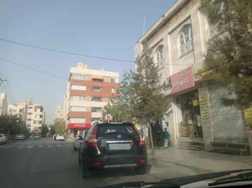 عکس گالری پوشاک خانواده 