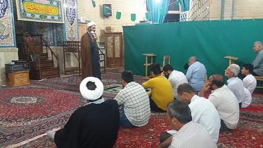 عکس مسجد خاتم الانبیا