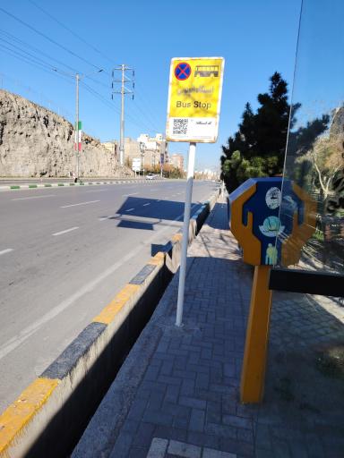 عکس  شهید فکوری 50