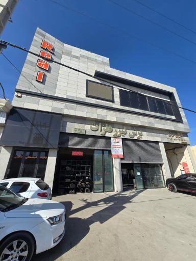 عکس برش لیزر فلزات تهران برش