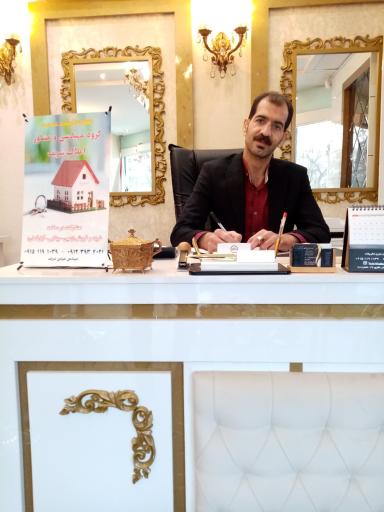 عکس املاک خانه نو شریف