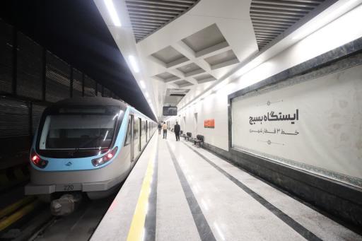 عکس بسیج