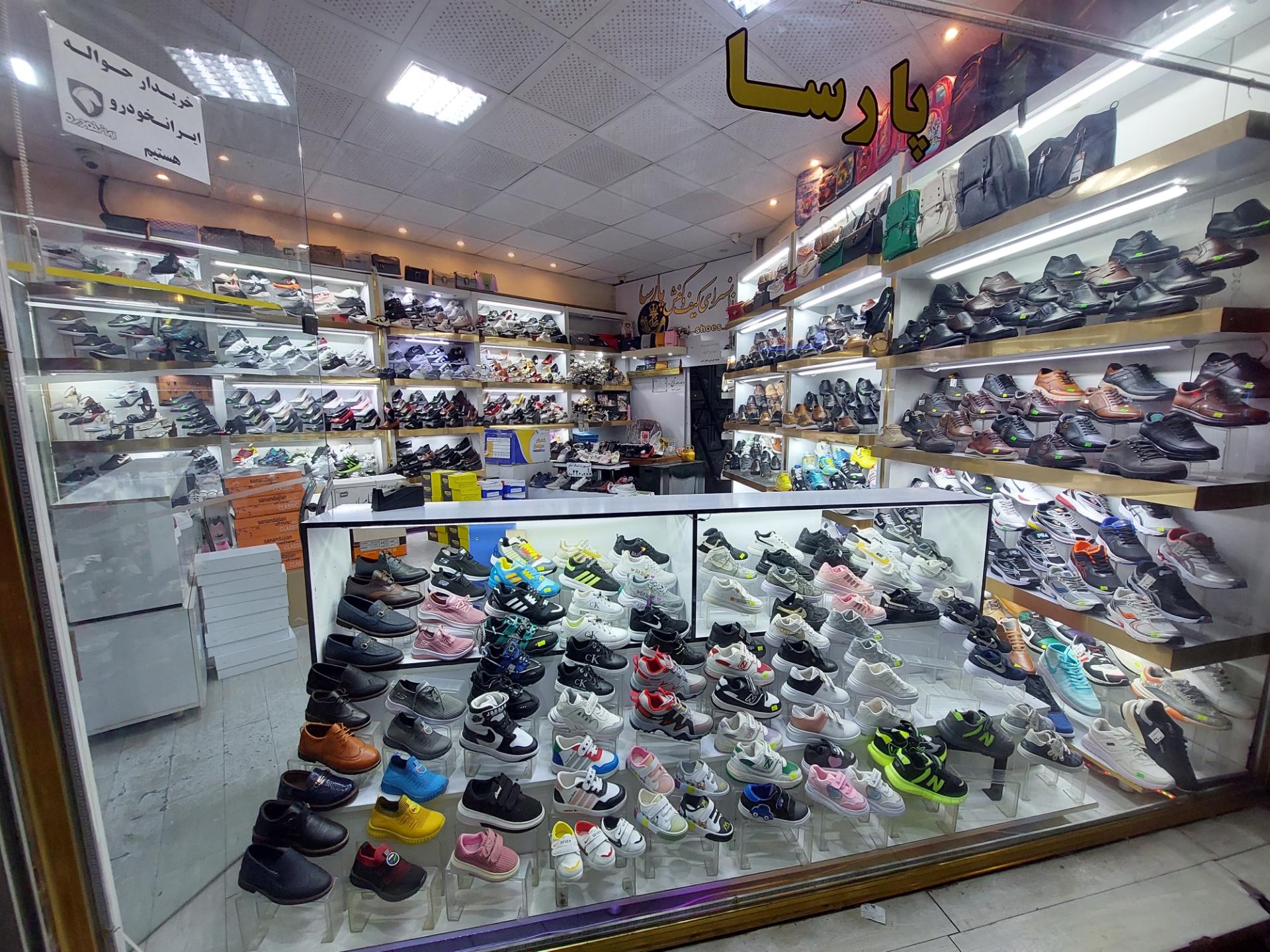 عکس کیف و کفش تاج (پارسا)