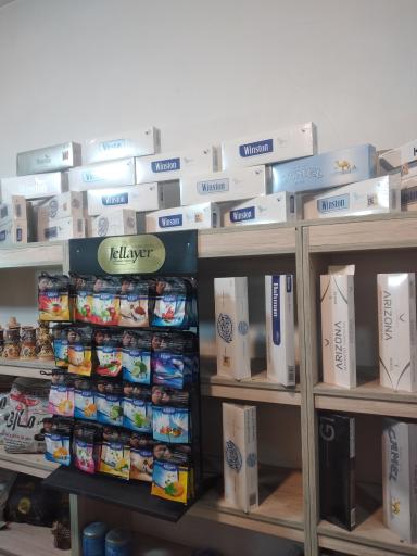 عکس دخانیات هومن