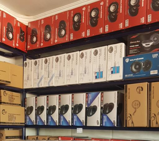 عکس فروشگاه هرمزگان سیستم