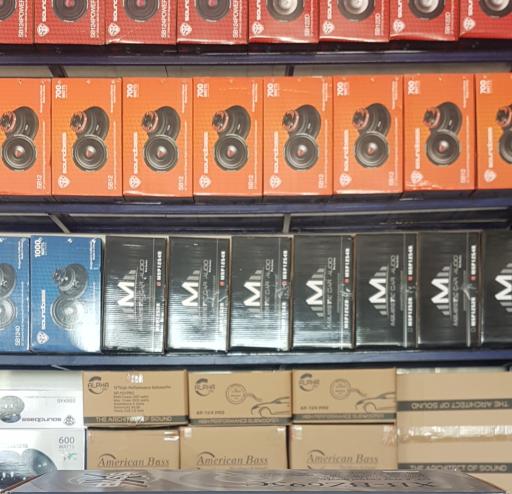 عکس فروشگاه هرمزگان سیستم