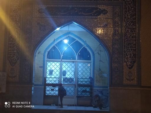 عکس مسجد خاتم الانبیا