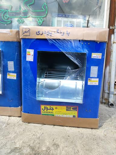 عکس دفتر فروش کولر جنرال