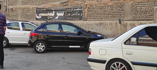 عکس بالانس چرخ و میزان فرمان سرتیپی