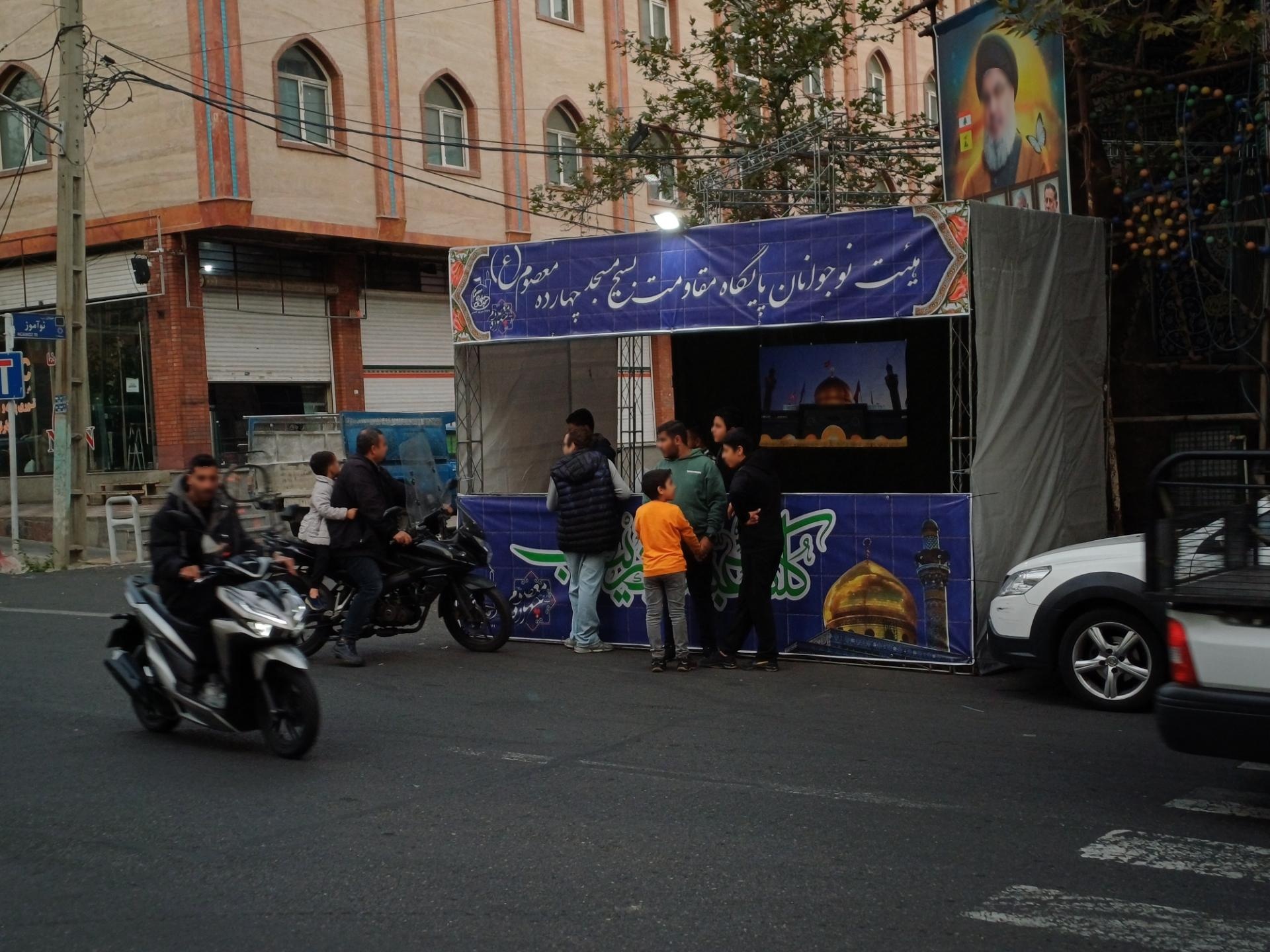 عکس هیئت نوجوانان چهارده معصوم (ع)