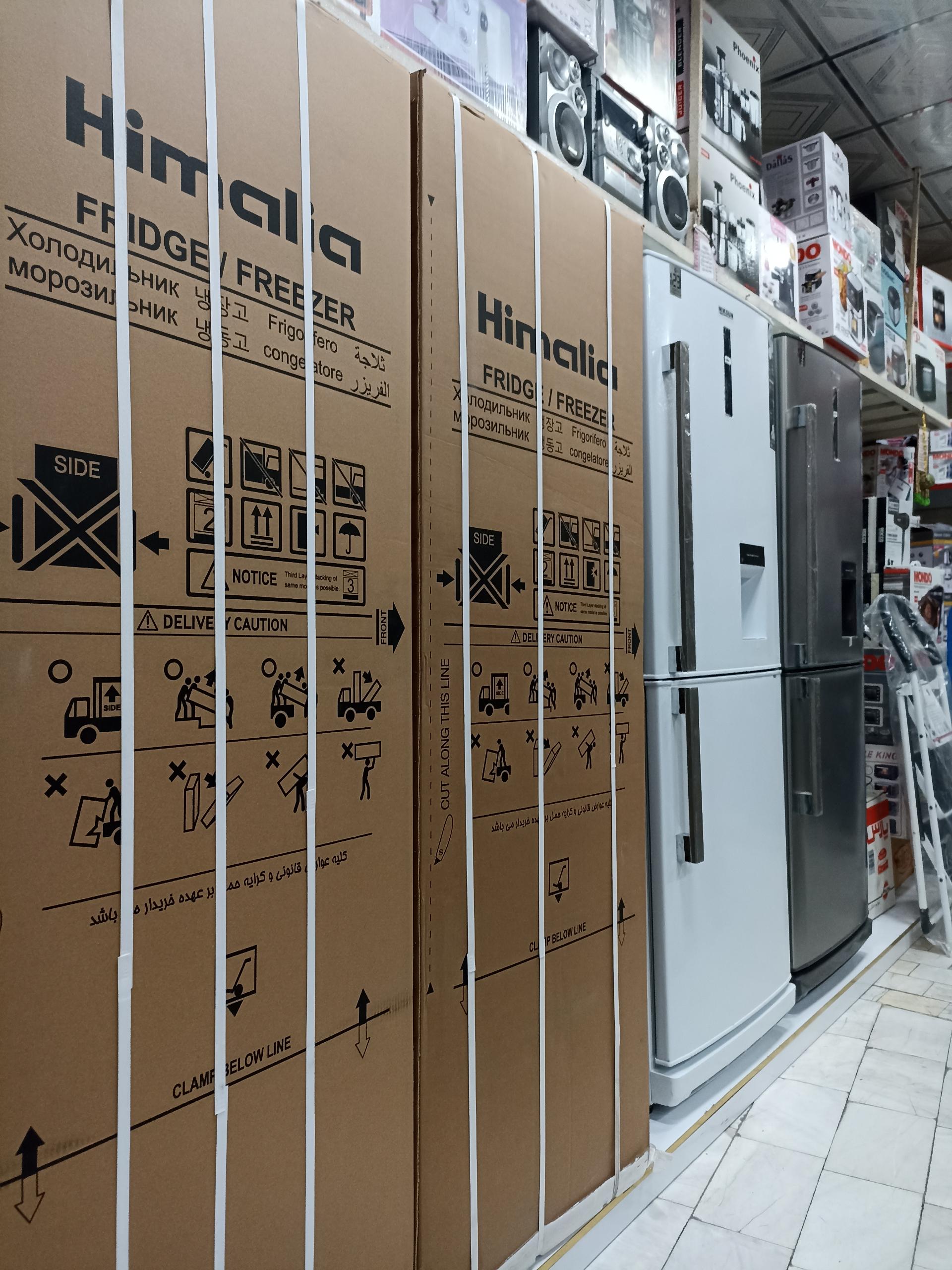 عکس لوازم خانگی امام رضا ع