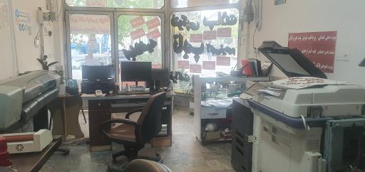 عکس کافی نت فردانش