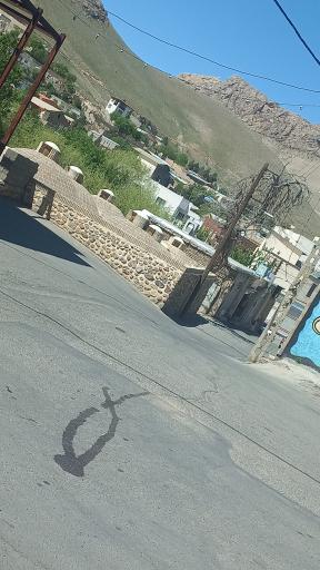 عکس حمام باستانی شهرک هیو