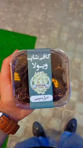 عکس کافی شاپ ویولا