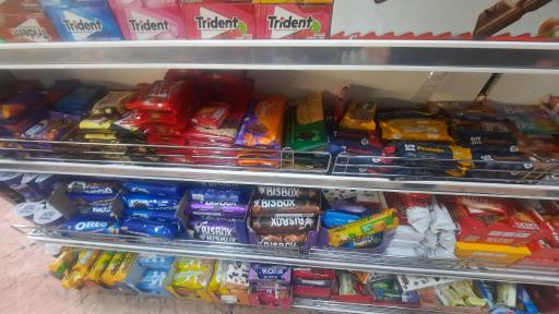 سوپر مارکت کرمان