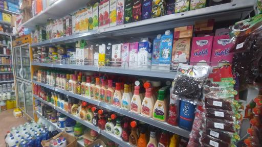 عکس سوپر مارکت کرمان