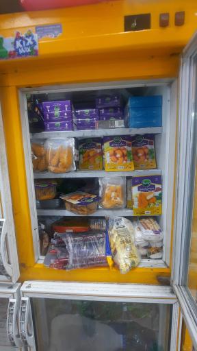 سوپر مارکت کرمان