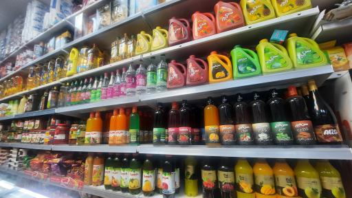 عکس سوپر مارکت کرمان