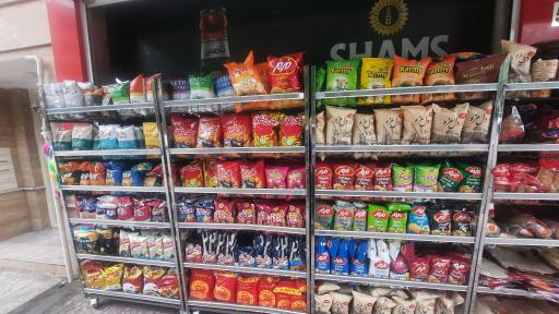 عکس سوپر مارکت کرمان