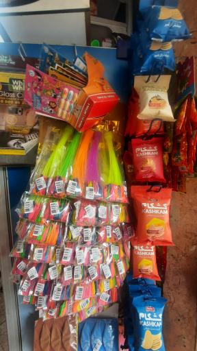 عکس سوپر مارکت کرمان