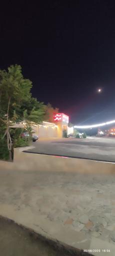 عکس تالار عمارت اشرافی