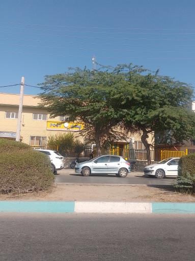 عکس اداره پست مرکزی بوشهر