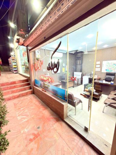 عکس املاک مرادی