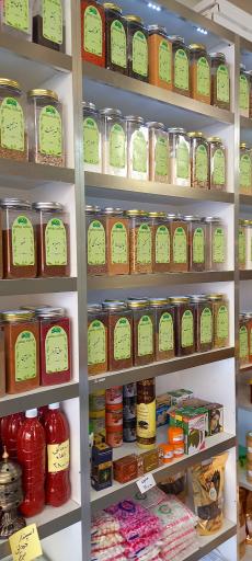 عکس عطاری روناس