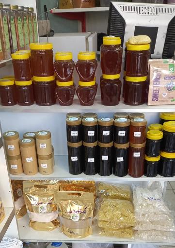 عکس عطاری روناس